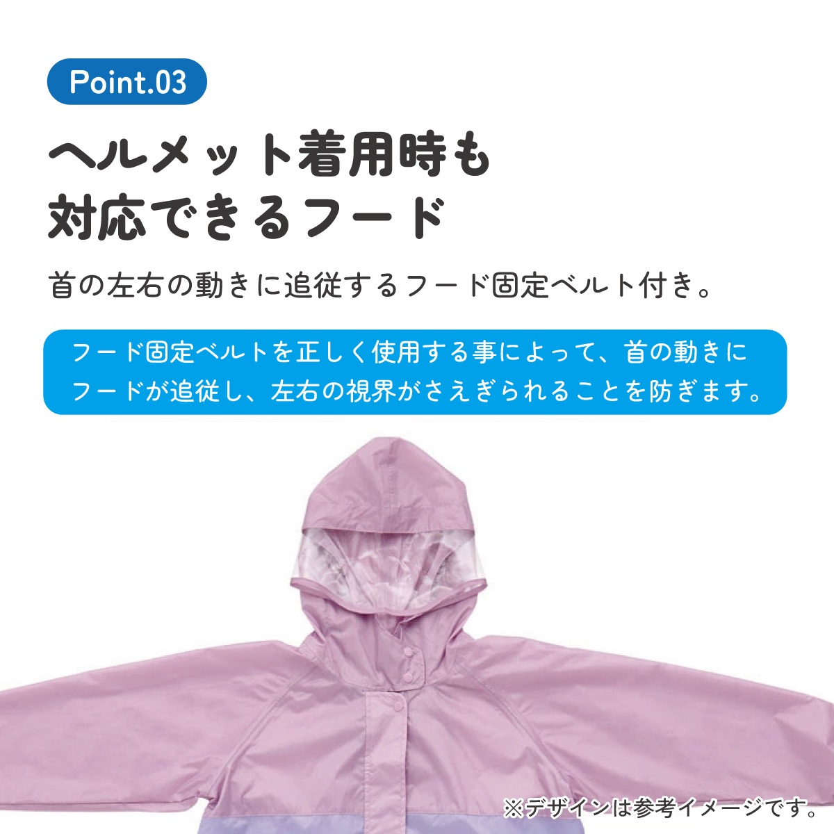 2WAY レインコート カッパ かっぱ 雨合羽 コート パンツ 2通り 撥水