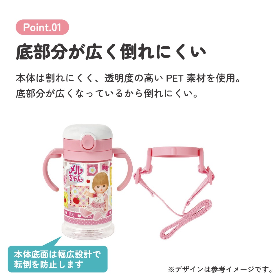 みずたろうページ Maison MIHARA YASUHIRO ONLINE STORE（メゾンミハラヤスヒロ