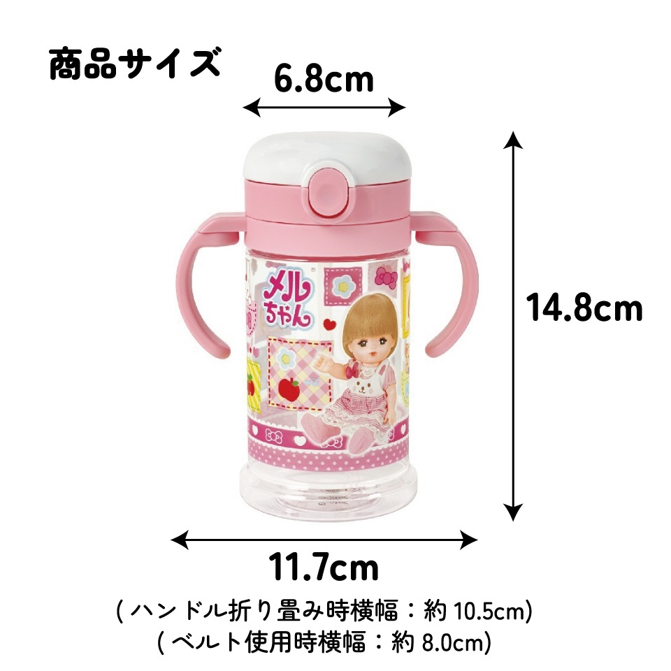 ますちゃんページ 授乳クッション 吐き戻し防止 クッション 赤ちゃん ベビー 出産