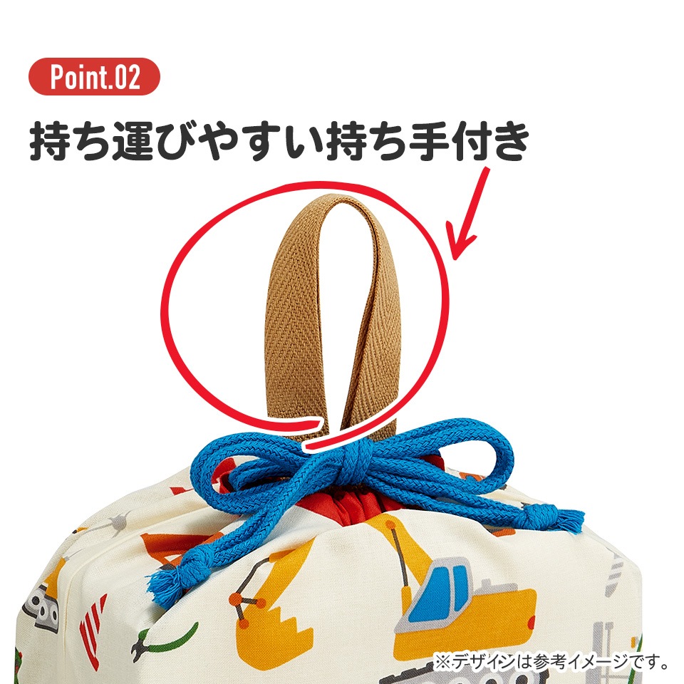 ♬16ねこチャンさま専用☆ハンドメイド☆お弁当袋・お着替え袋　はたらく車たち 楽天市場】mofusand もふさんど ランチ巾着袋 モフサンド 猫 ぢ