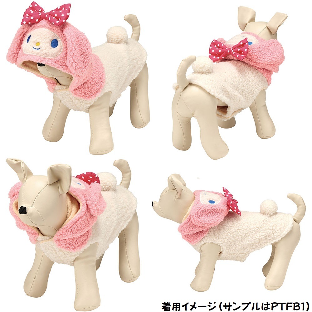 ボアタンク なりきり フード付き Mサイズ 犬 ペット 服 衣装