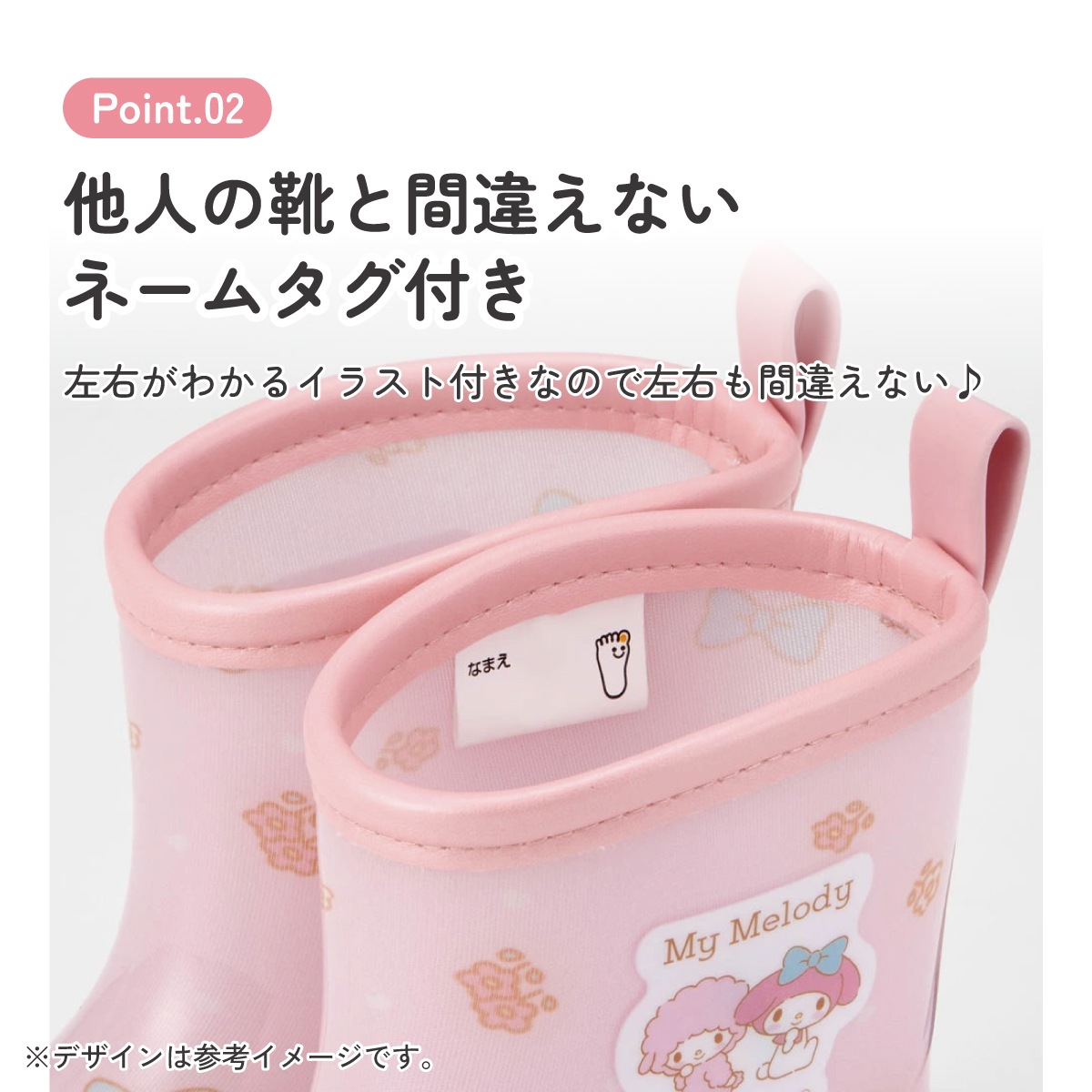 2_000000008532.jpg?1771562123