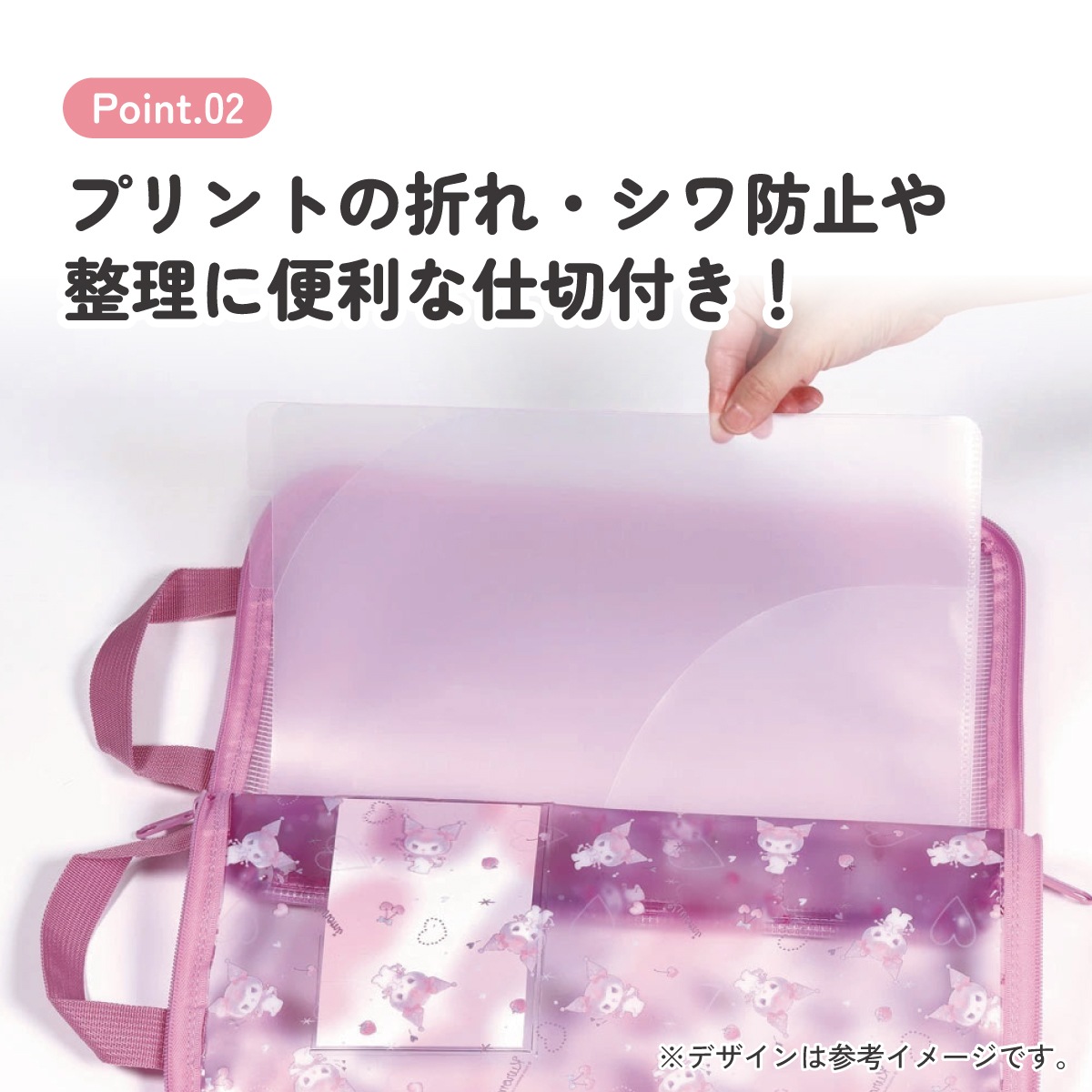 10_000000010633.jpg?1766733802