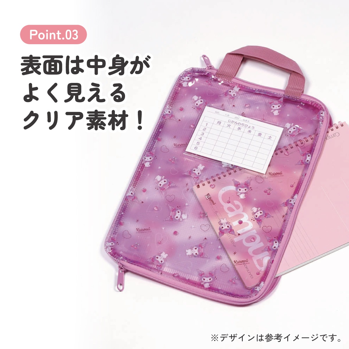 11_000000010633.jpg?1766733802