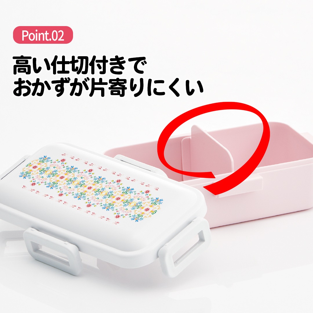 抗菌ふわっと弁当箱 1段/530ml天平文様（夢幻）薄紅