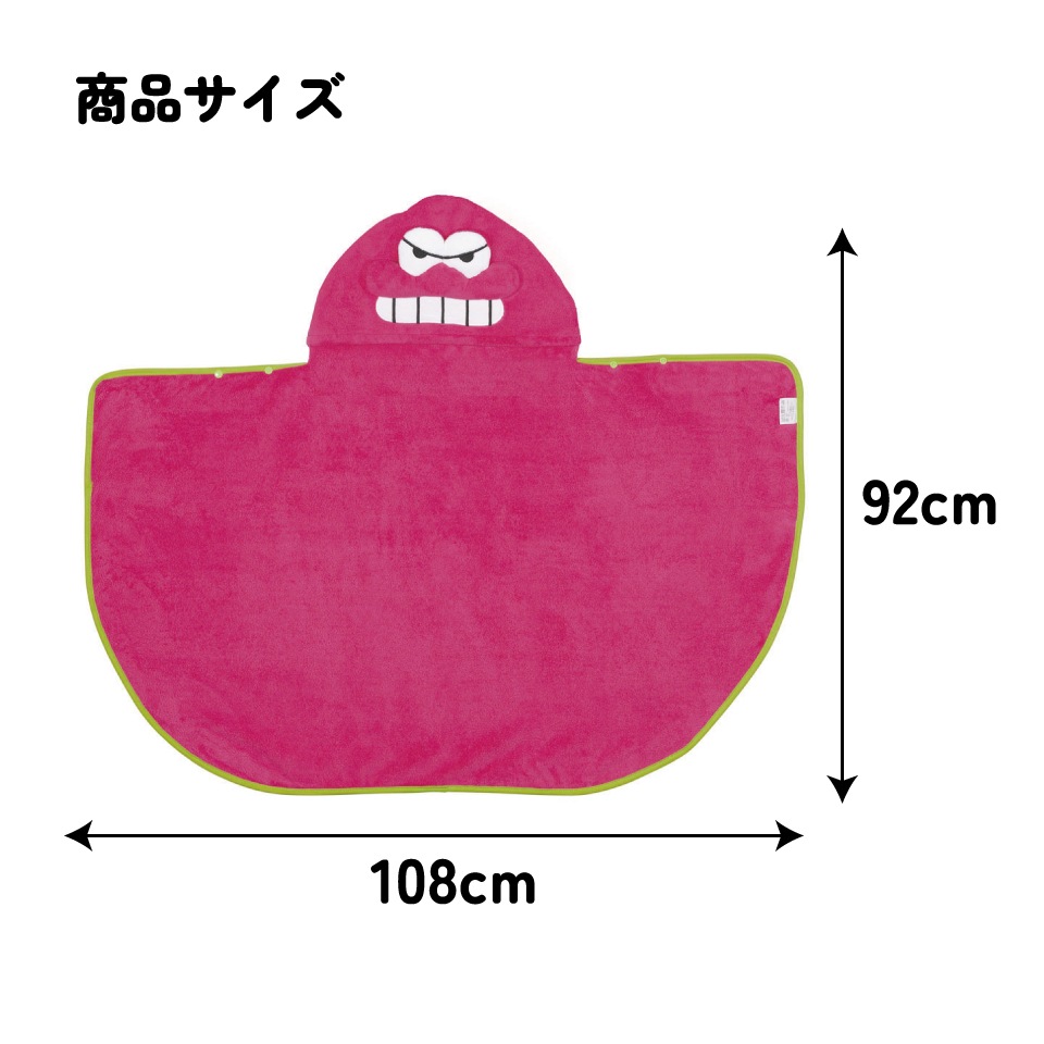 しんちゃんさん専用　　　　　　　VOLCOM ウェア XL しんちゃんさん専用 VOLCOM ウェア XL しんちゃんさん専用 VOLCOM