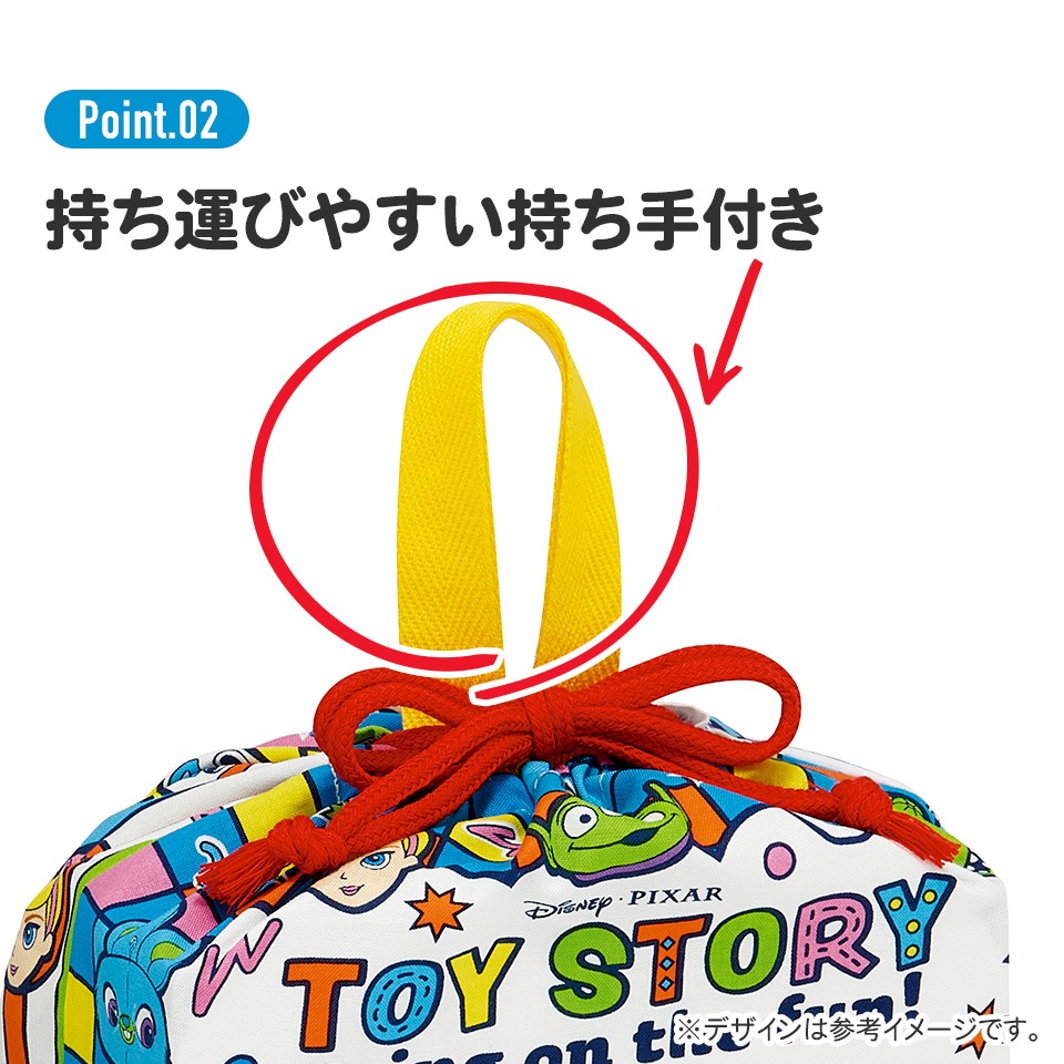 メール便対象品】 お弁当袋 幼稚園 キャラクター ランチ巾着 子供 巾着