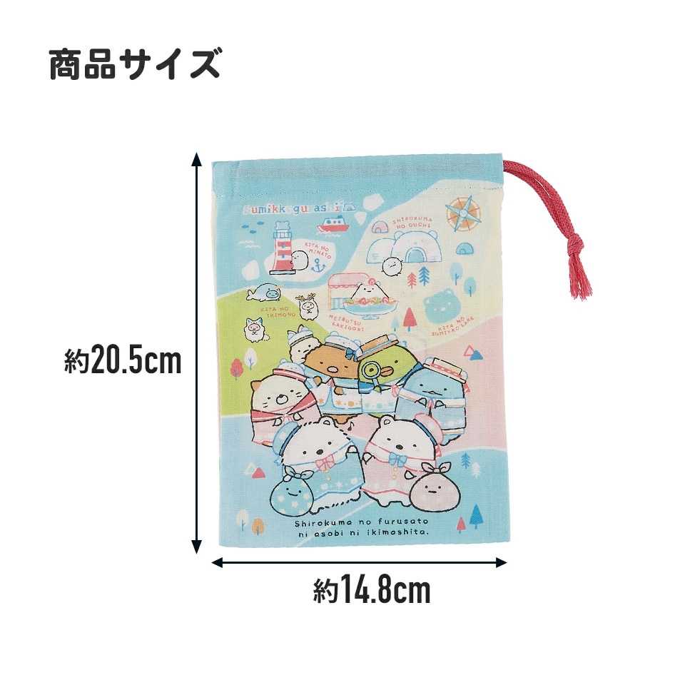 しろくまぱぱエコメルカリ便指定お願い致します しろくまぱぱエコメルカリ便指定お願い致します エコメルカリ便