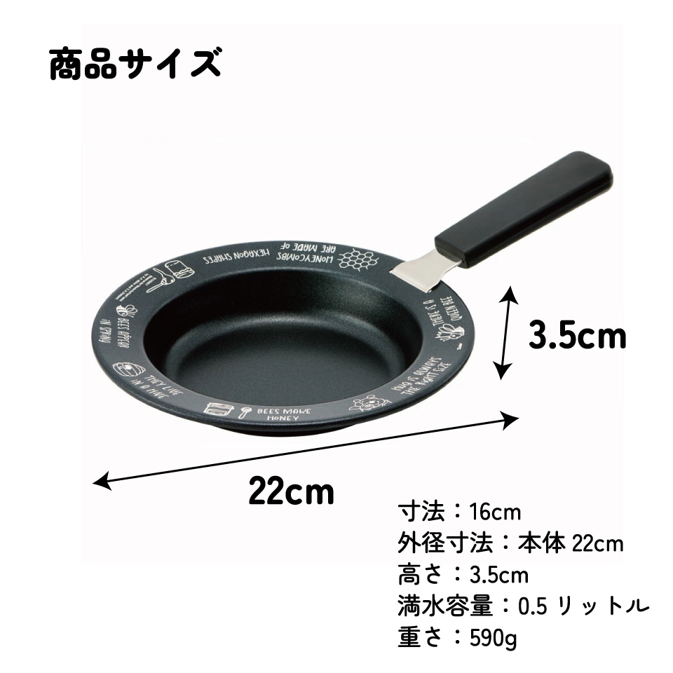 食器 ma___pon Amazon.com: Cook Zen MWC1 (japan import) by Skater: Home