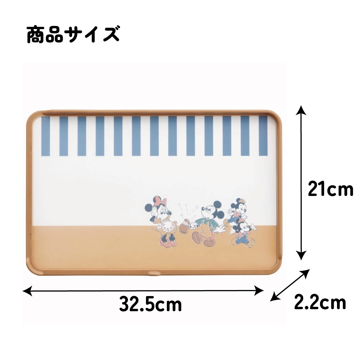 抗菌 両面 ガード付き まな板 食洗機対応 リバーシブル キッチン