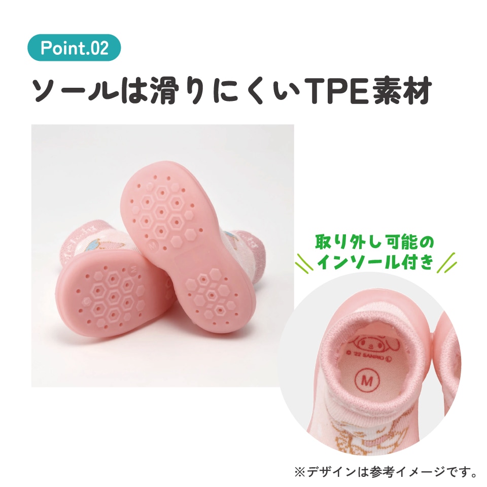 ソックス シューズ ギフトボックス M 12.6cm ベビー 靴 赤ちゃん