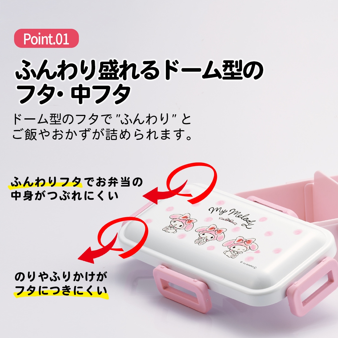 マイクロダイエット MICRODIET ドリンク 7食 ベリーミックス味