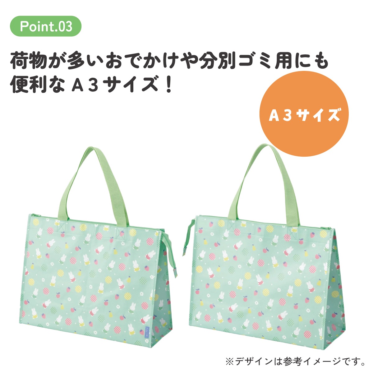 レジャーシート 生地 トート バッグ M トートバッグ 撥水 手提げ