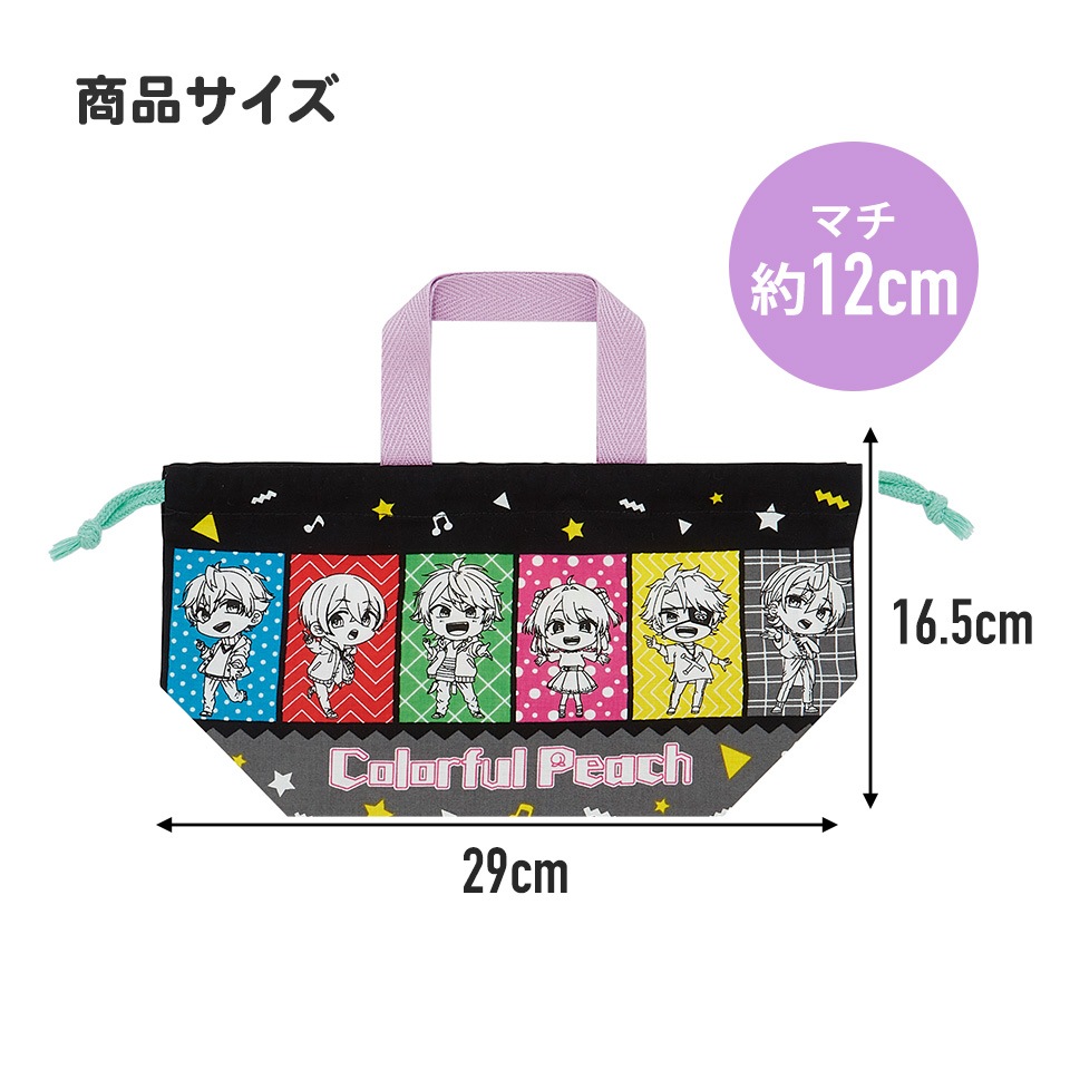 ピーチ様　巾着&パネル ピーチ様 巾着&パネル ピーチ様 巾着&パネル カラフルピーチ 巾着 /(3) ｜