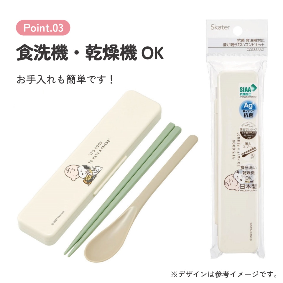 かまじい ホヌコンプリートセット かまじい様専用 ホヌコンプリートセット