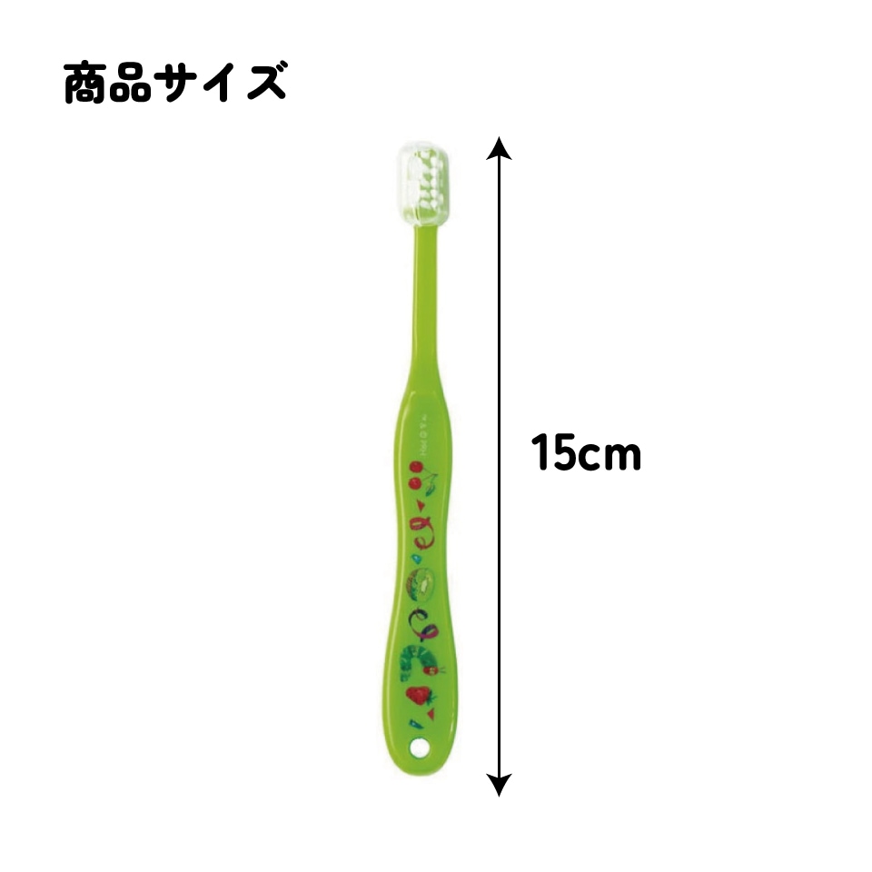 メール便対象品】 歯ブラシ 乳児 用 子供 セット まとめ買い 8本