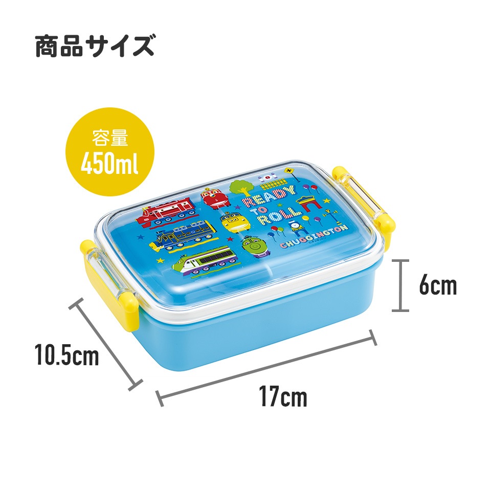 ふわりん 楽天市場】＼ 在庫限り!!新品アウトレットSALE☆ ／ふわりぃ