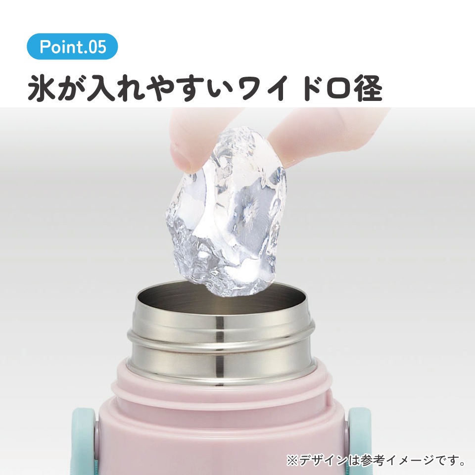 超軽量 直飲み ダイレクトステンレスボトル 470ml ポケモン ポッピング