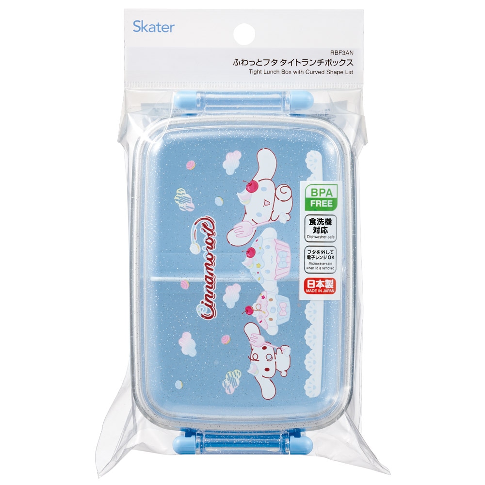 スケーター お弁当箱 一段 450ml かわいい キャラクター 食洗機対応