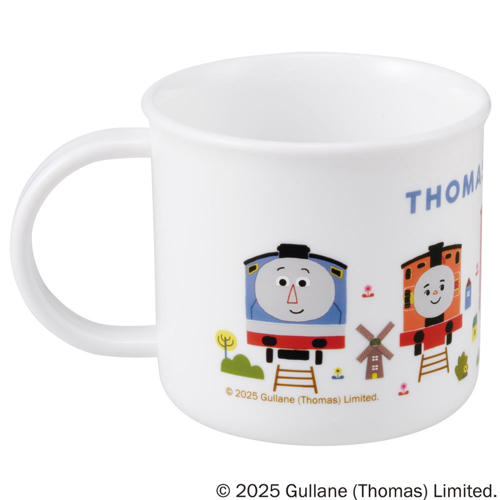 スケーター プラスチック コップ 幼稚園 200ml 子供 プラコップ 割れ