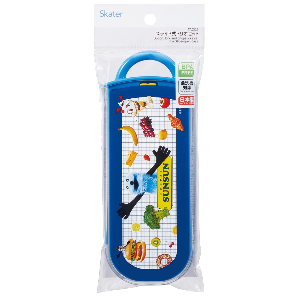 入園入学クーポン対象】【メール便対象品】 スケーター 箸 スプーン