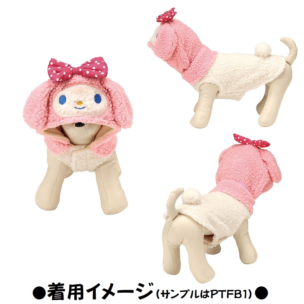 ドンキ マイメロディ フード付き 着ぐるみ ピンク ドンキ マイメロディ フード付き 着ぐるみ ピンク - メルカリ