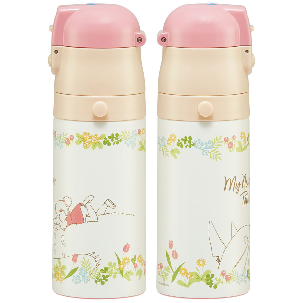 2WAYステンレスボトル 350ml/420mlトトロメイといっしょ