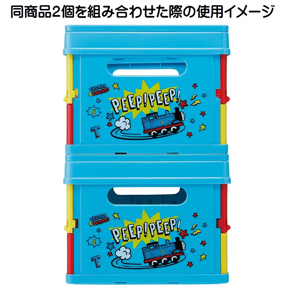 極東産機 Class 連動供給ボックス 極東産機 Class 連動供給ボックス