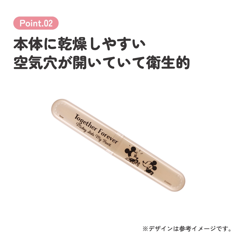 歯ブラシ ケース 携帯 はぶらし 入れ 旅行 行楽 トラベル オフィス