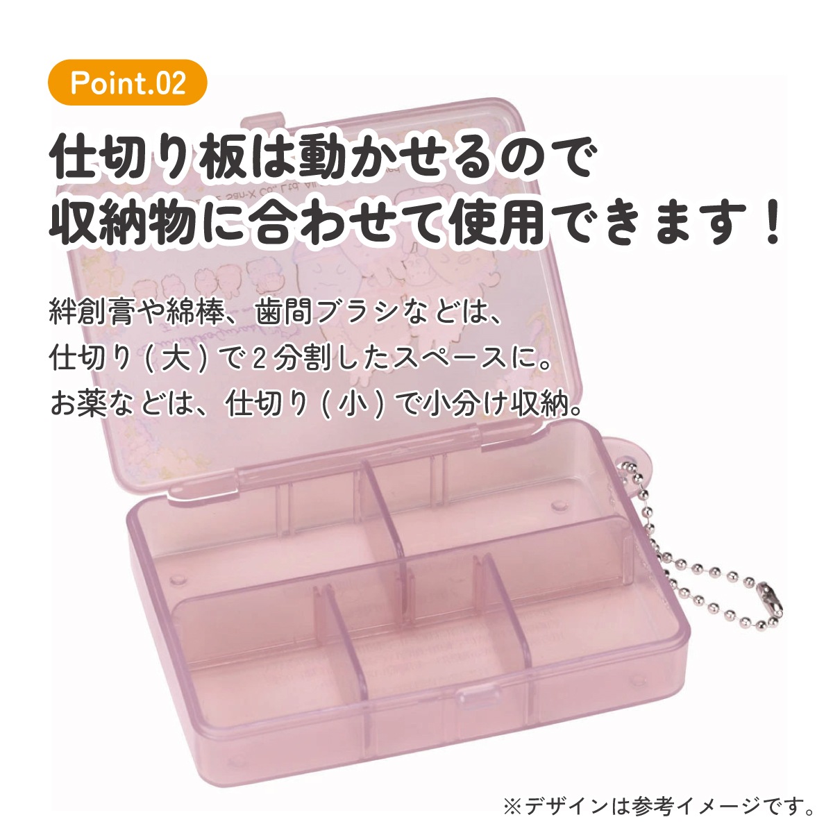 1_000000009334.jpg?1766727242