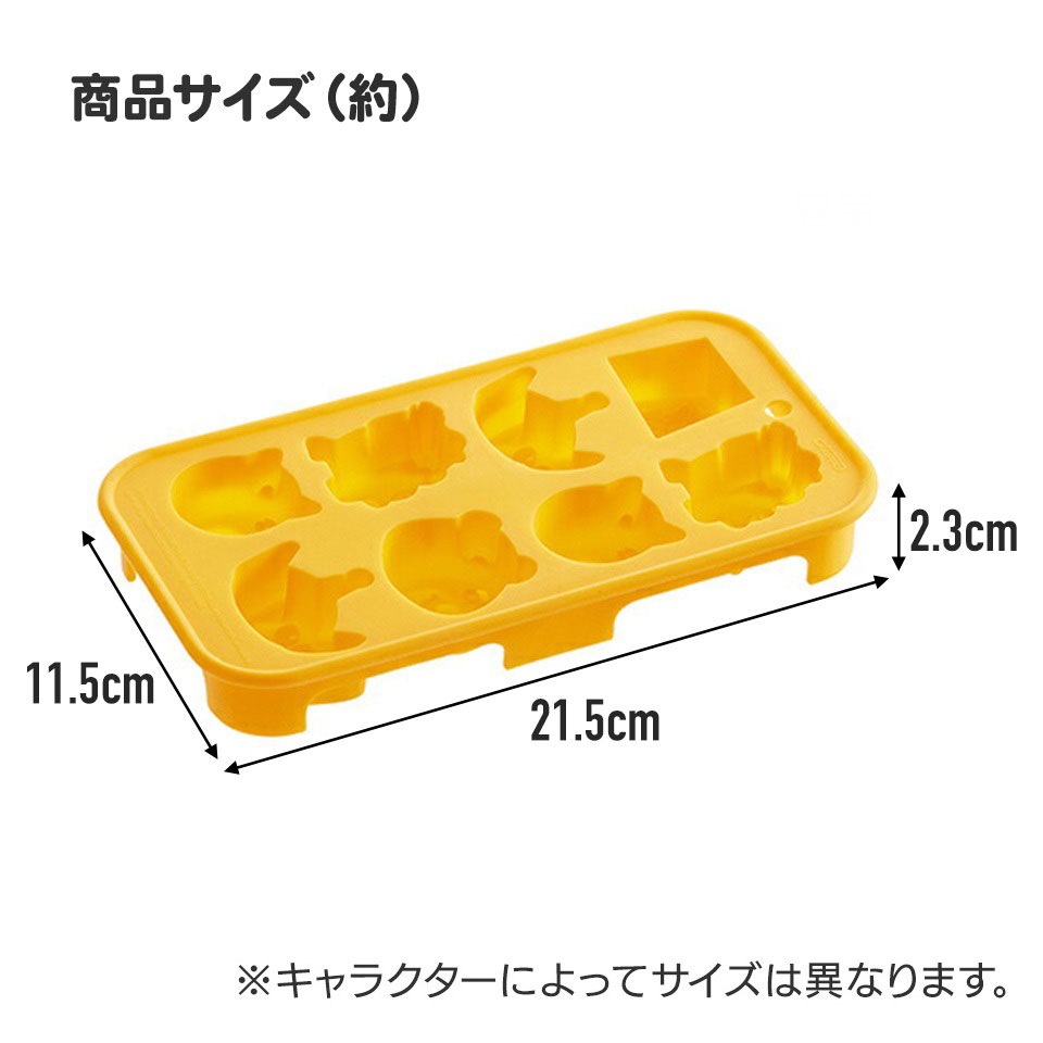 シリコーントレー シリコーン型 シリコン型 製氷皿 製氷トレー アイス