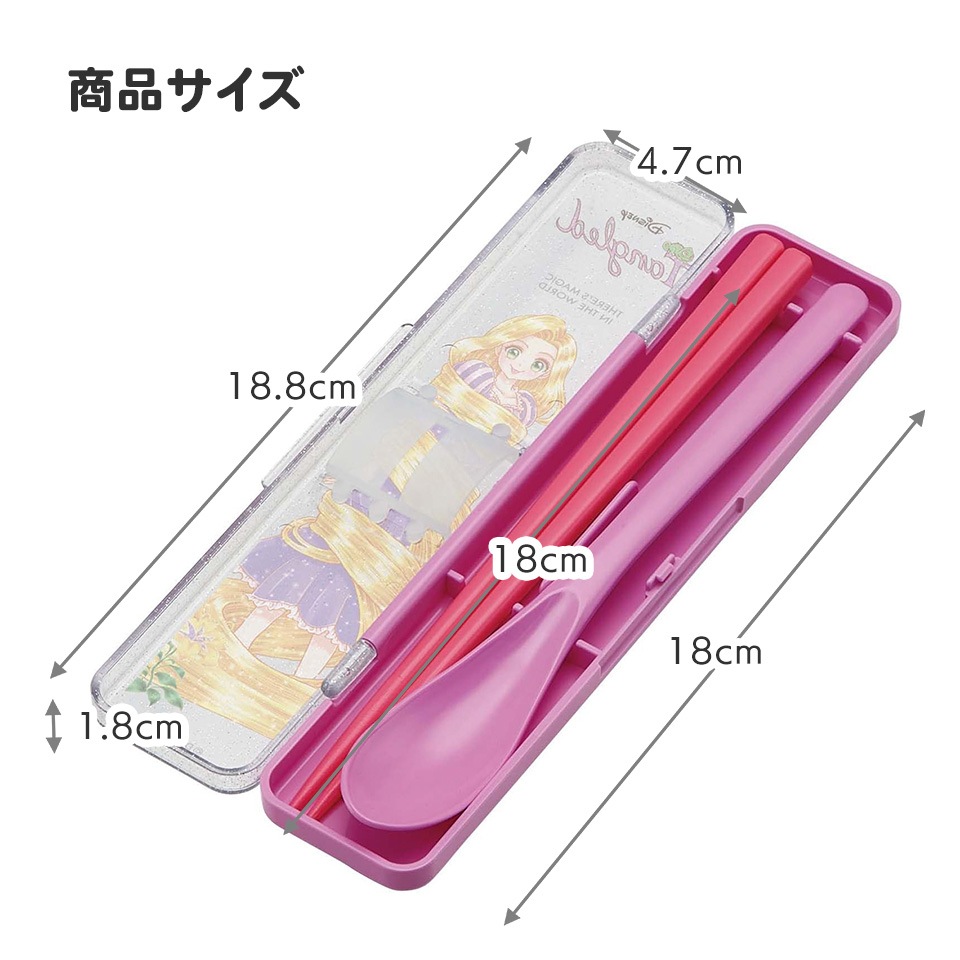 ナガノ 自分ツッコミくま ふわっと弁当箱 音の鳴らないコンビ
