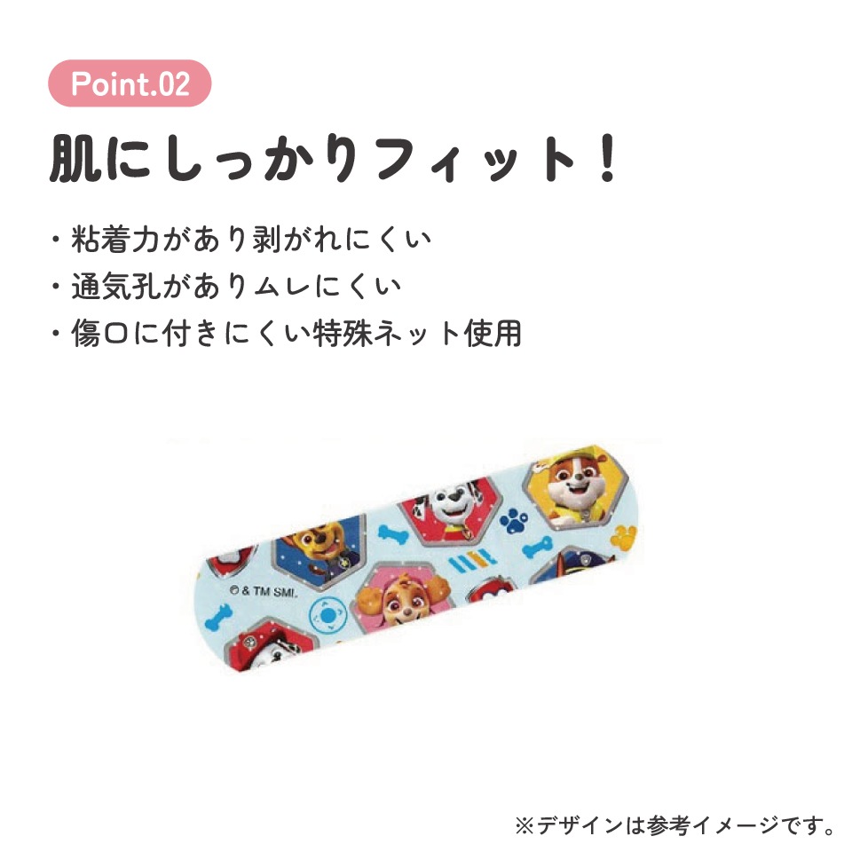 こげぱん DVD 通常版 やさぐれシール付き 81Ld-k2sUcL._AC_UL210_SR210,