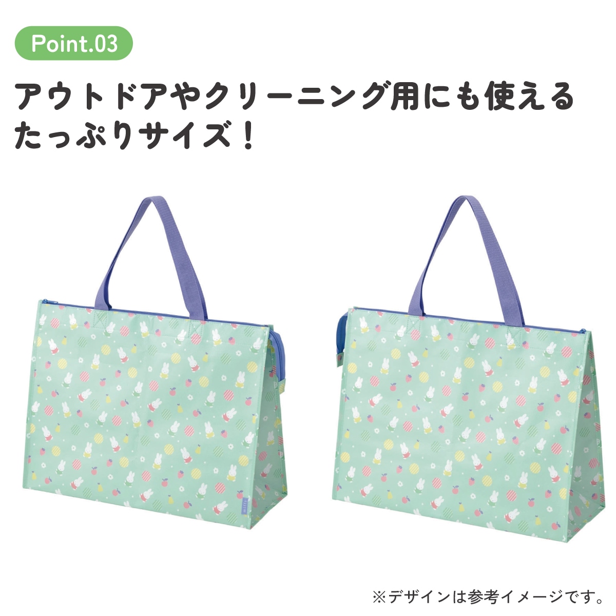 キャスキッドソン　まとめ売り　バッグ　レジャーシート　ランチボックス　3個 Cath Kidston（キャス・キッドソン） 在庫処分 ランチバッグ 保冷