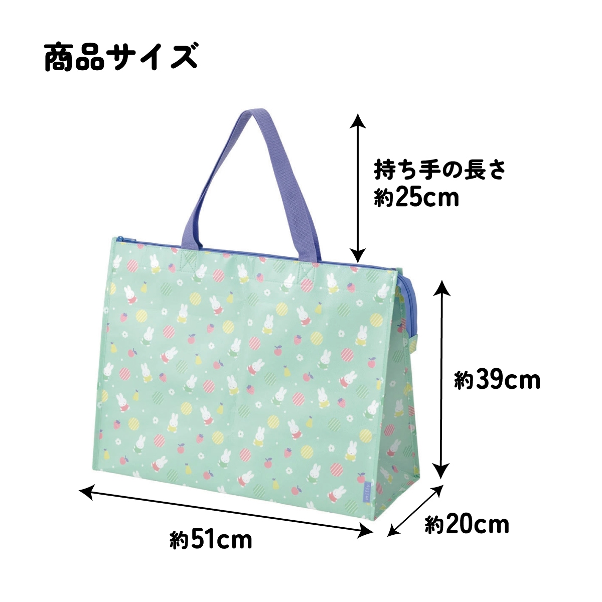 レジャーシート 生地 トート バッグ L トートバッグ 撥水 手提げ