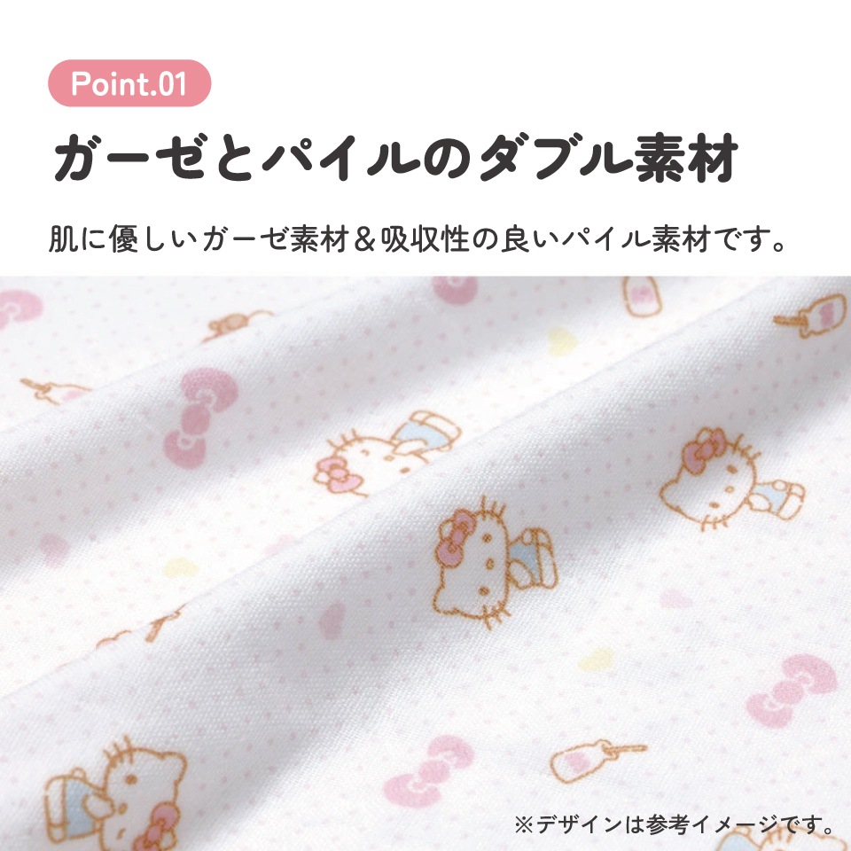 ハンドタオル 30×30cm タオル ガーゼ 綿100 綿 ループ ループ付き