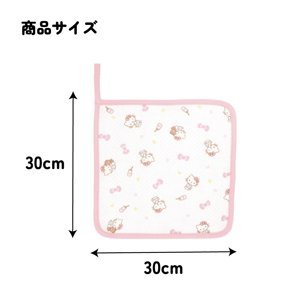 ハンドタオル 30×30cm タオル ガーゼ 綿100 綿 ループ ループ付き