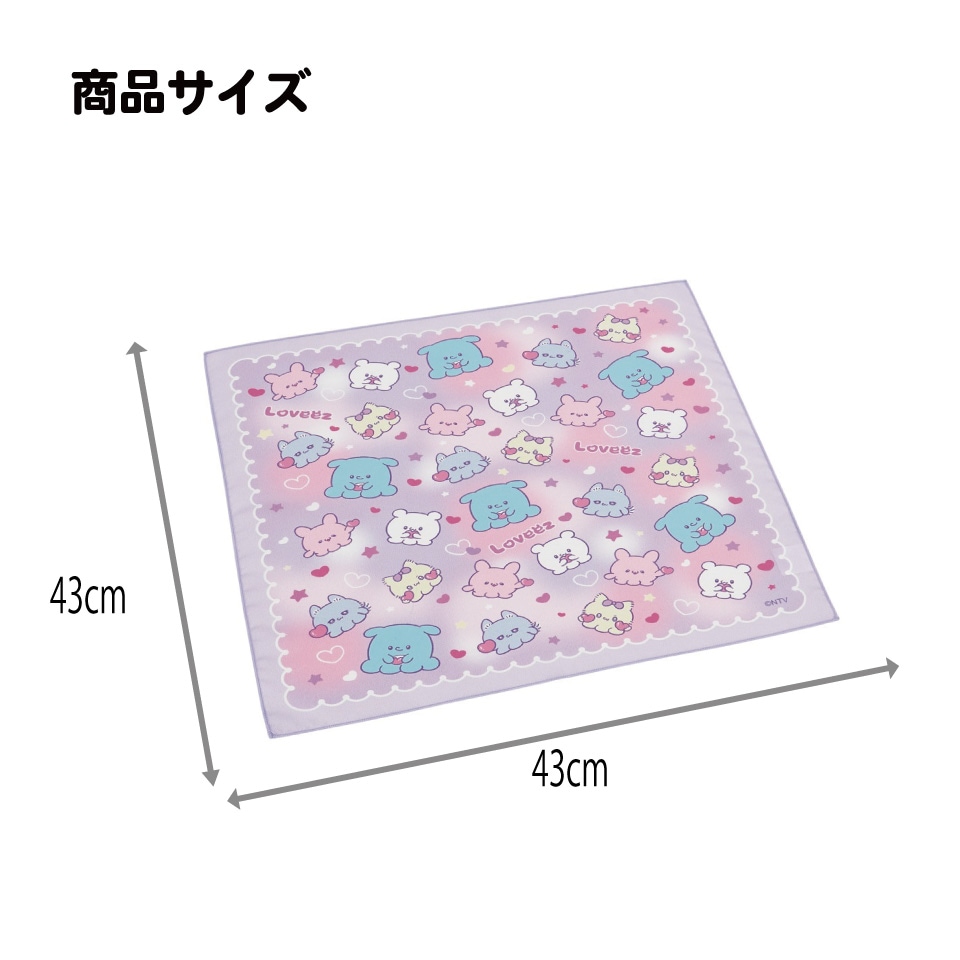 Neighborhood クロスボーン スリップマット2枚組 131288756_th.jpg?