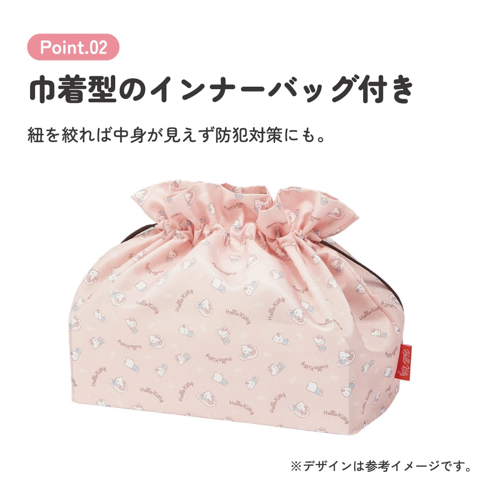 激レア　ハローキティ　バタフライ　かごバッグ　未使用品 ハローキティ - HELLO KITTY かごバッグ 日焼けキティ新品未