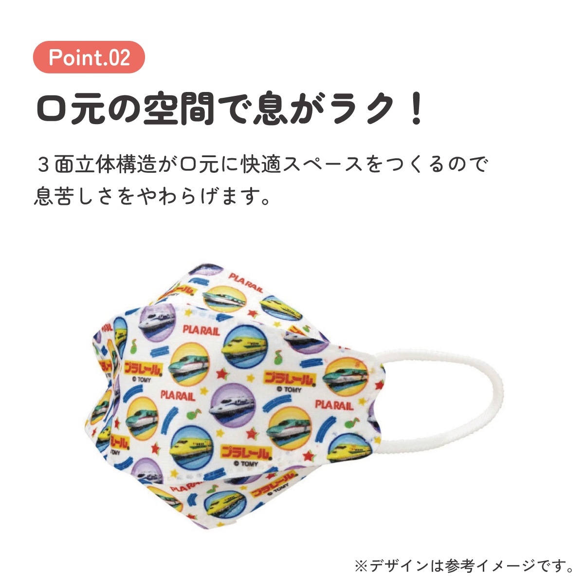 ハンドメイド立体マスク　チェックくまさん　キッズサイズ　インナーマスク 1a61b80f1d06412d2e60795e4fa682