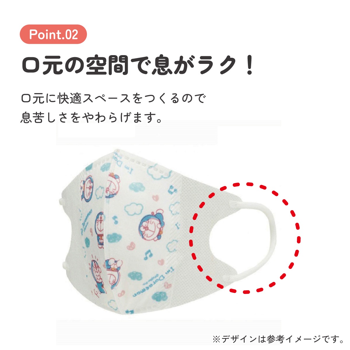 1_000000007335.jpg?1763624072