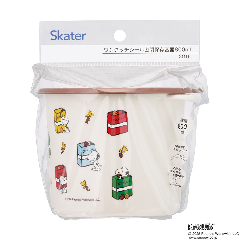 スケーター ワンタッチ 密閉 保存容器 M 800ml プラスチック 日本製 蓋
