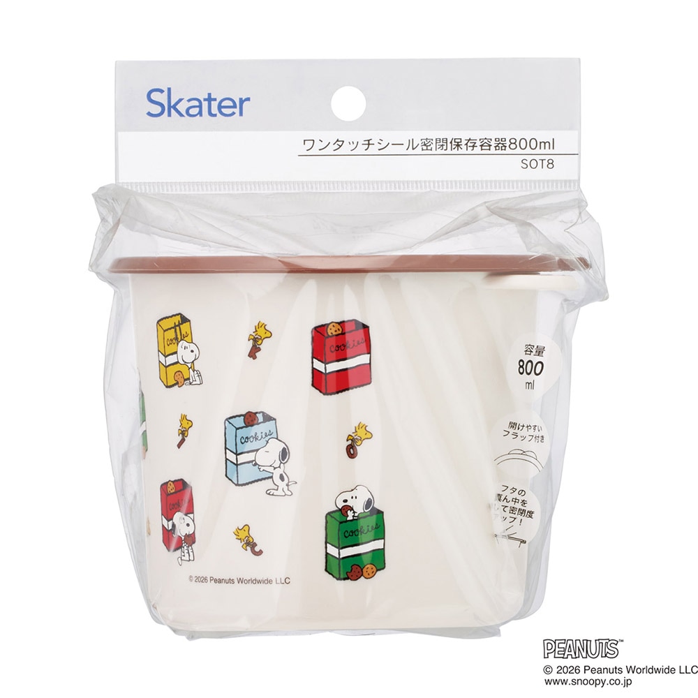 スケーター ワンタッチ 密閉 保存容器 M 800ml プラスチック 日本製 蓋