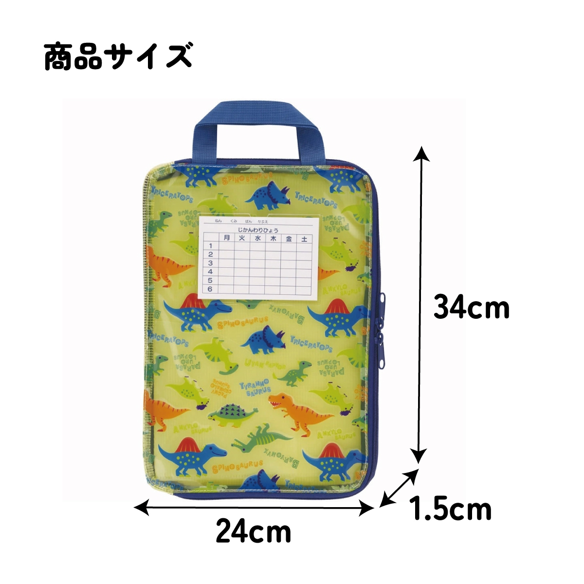 13_000000010636.jpg?1766733872