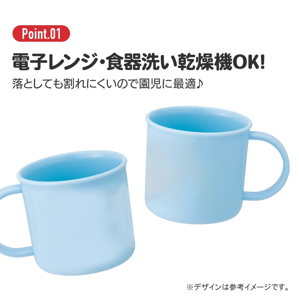 プラスチックコップ 91mqegs411L.jpg