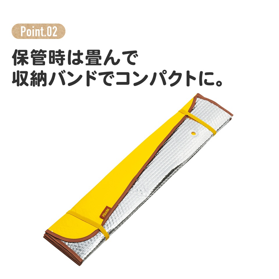楽天市場】【店内全品5％引き】お買い物マラソン ティッシュ
