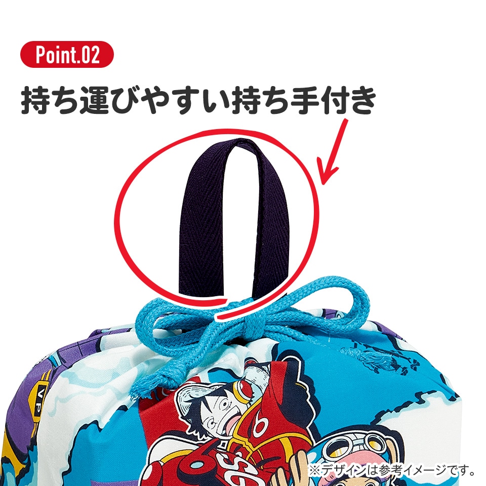 初売りまとめ買いCP対象商品】ランチ巾着 ワンピース24