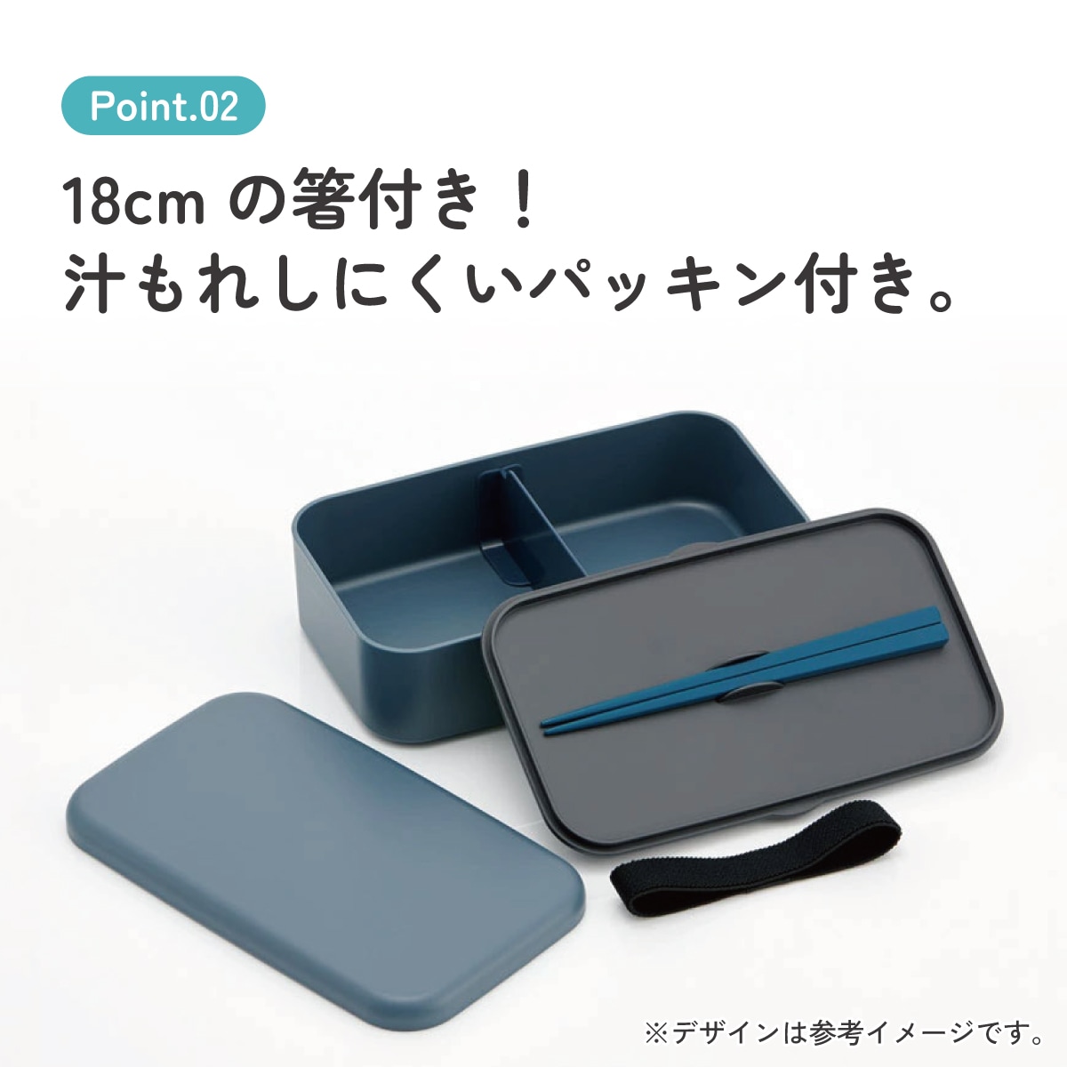 箸付き 弁当箱 1000ml 1段 ランチボックス お弁当 18cm 大人 メンズ