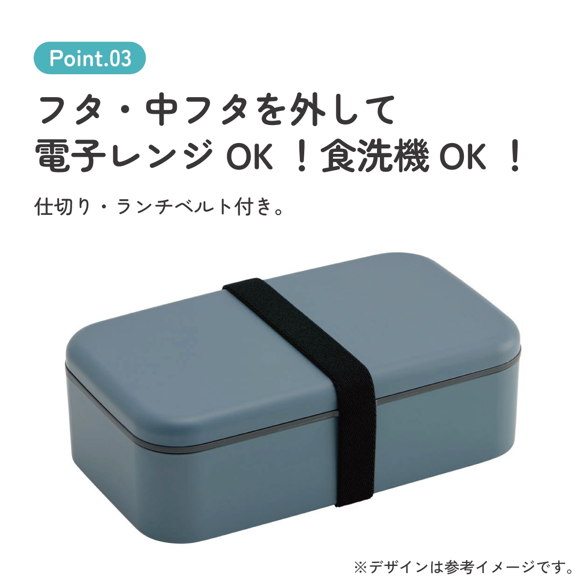 箸付き 弁当箱 1000ml 1段 ランチボックス お弁当 18cm 大人 メンズ