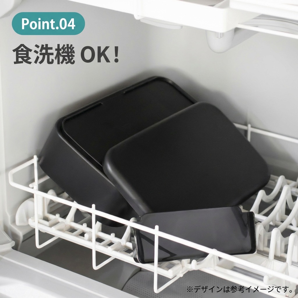18cm 箸付き 弁当箱 1000ml 1段 食洗機可 レンジ可 ランチボックス お